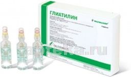 ГЛИАТИЛИН 1,0/4МЛ раствор N3