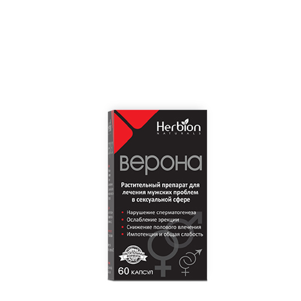 ВЕРОНА капсулы N60