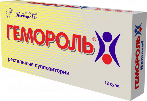 ГЕМОРОЛЬ суппозитории N12
