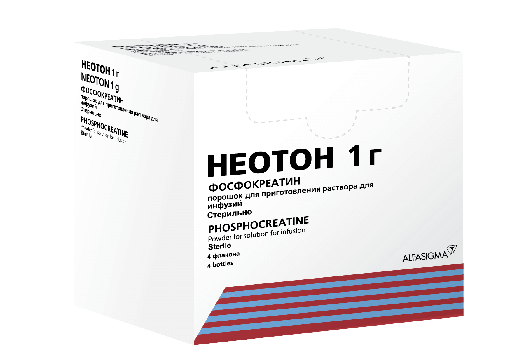 НЕОТОН порошок 1г N1