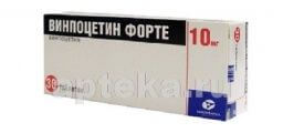 ВИНПОЦЕТИН ФОРТЕ КАНОН 0,01 таблетки N30