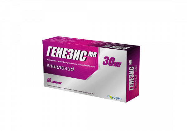 ГЕНЕЗИС-MR таблетки 30 мг N60
