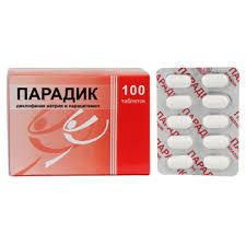 ПАРАДИК таблетки 500мг/50мг N100