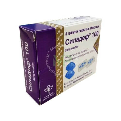 СИЛАДЕФ 100 таблетки 100мг N4