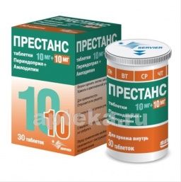 ПРЕСТАНС 0,01/0,01 таблетки N30