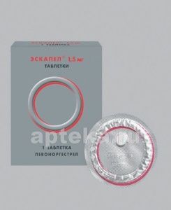 ЭСКАПЕЛ 0,0015 таблетки N1