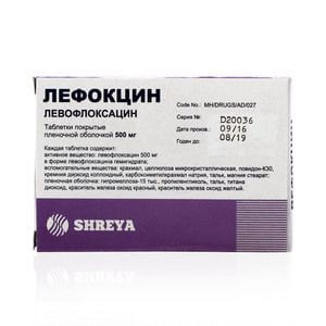 ЛЕФОКЦИН 0,5 таблетки N10