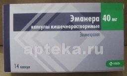 ЭМАНЕРА 0,04 капсулы N14