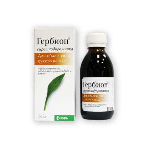 ГЕРБИОН ПОДОРОЖНИКА сироп