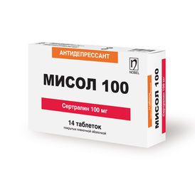 МИСОЛ 100 таблетки 100мг N14