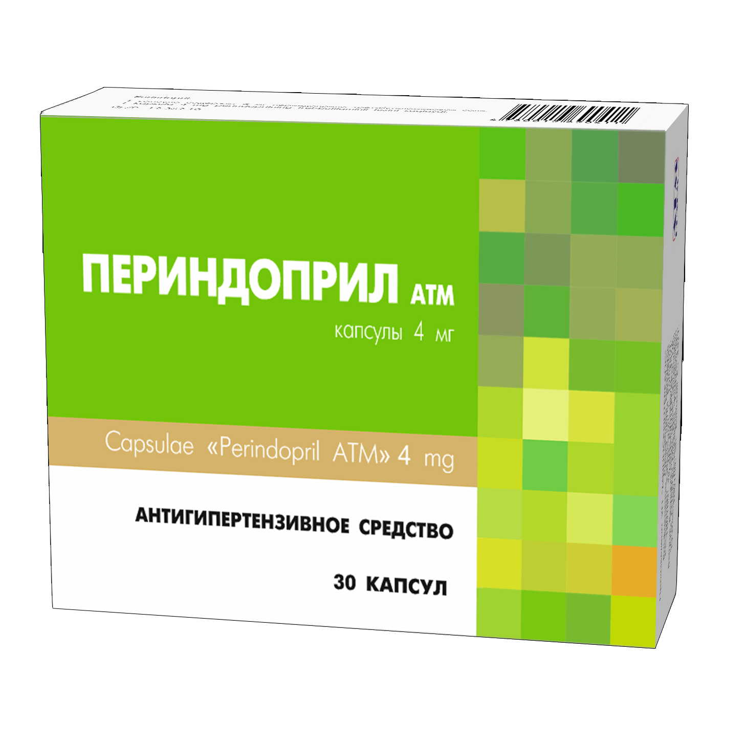 Периндоприл АТМ