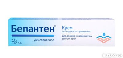 БЕПАНТЕН крем 30г 5%