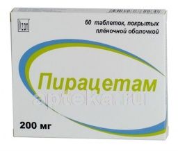 ПИРАЦЕТАМ 0,2 таблетки N60