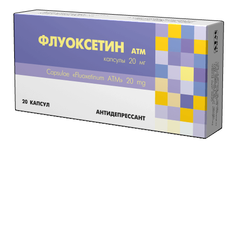 ФЛУОКСЕТИН ATM капсулы 20мг N20