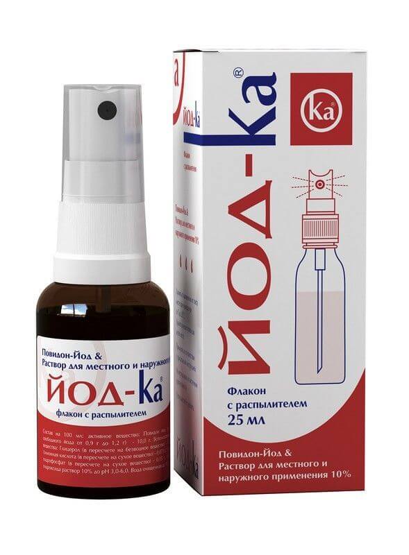 ЙОД КА С РАСПЫЛИТЕЛЕМ 25мл 10%