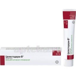 ЦЕЛЕСТОДЕРМ В 30,0 мазь