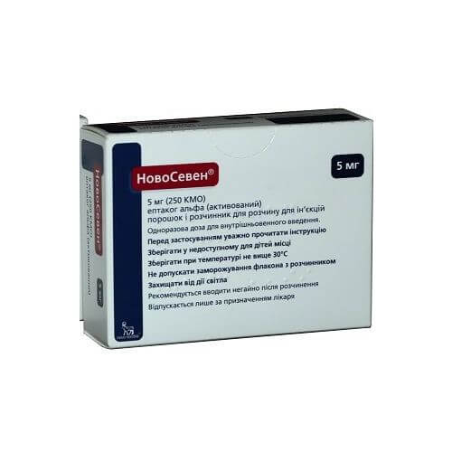 НОВОСЭВЕН порошок 1,1мл 50 КЕД