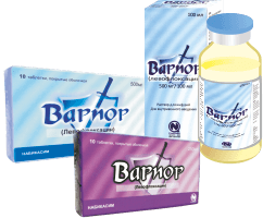 ВАРИОР раствор для инфузий 100мл 500мг/100мл