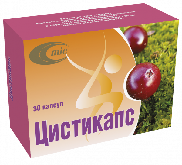 ЦИСТИКАПС капсулы N30