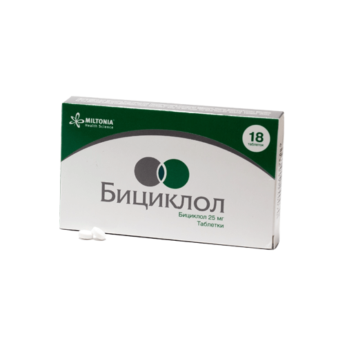 БИЦИКЛОЛ таблетки 25мг N18