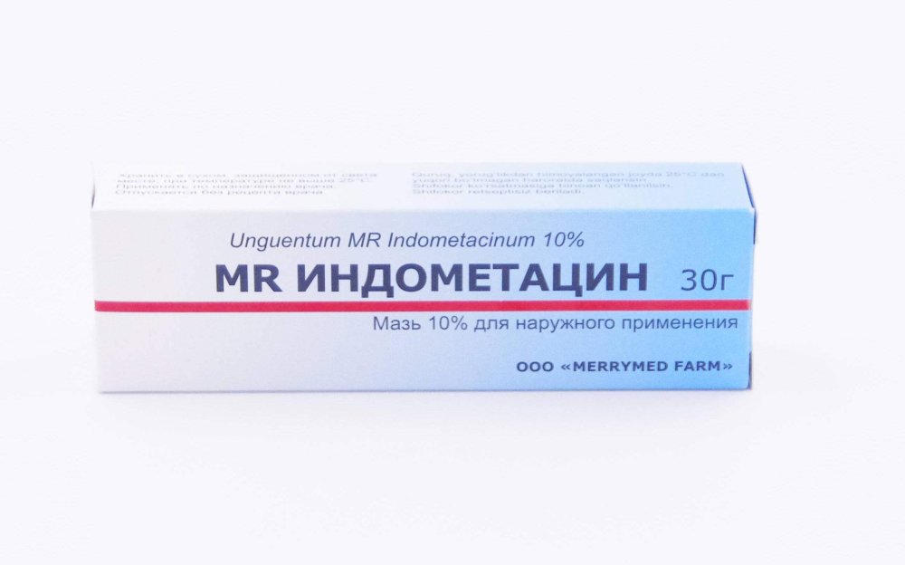 MR ИНДОМЕТАЦИН мазь 40г 10%