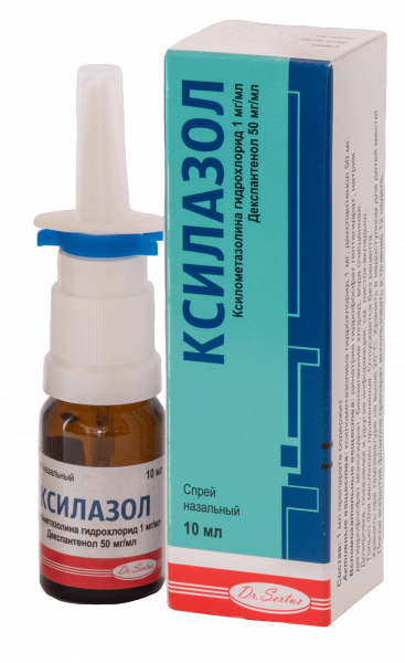 КСИЛАЗОЛ спрей 10мл 1мг/50мг N1