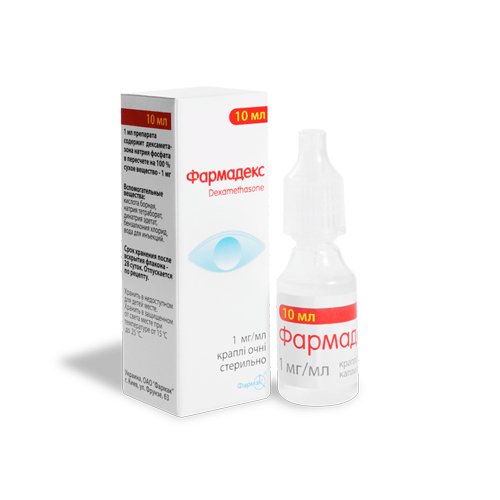 ФАРМАДЕКС капли глазные 10мл 1мг/мл