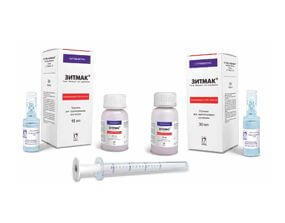 ЗИТМАК порошок 10мл 100мг/5мл