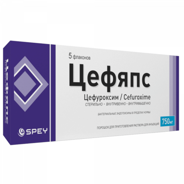 ЦЕФЯПС порошок 750мг N5 ЦЕФЯПС порошок 750мг N5