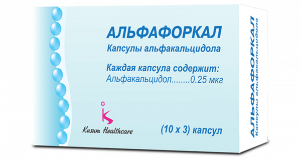 АЛЬДЖИК 100 таблетки 100 мг N30