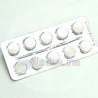 ВАЛИДОЛ 0,06 таблетки N10