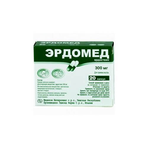 ЭРДОМЕД капсулы 300мг N20