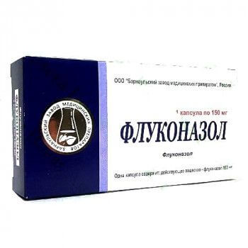 ФЛУКОНАЗОЛ 0,15 капсулы N1