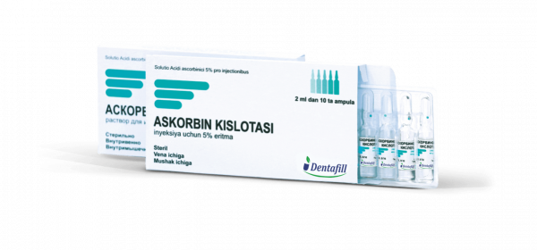 АСКОРБИНОВАЯ КИСЛОТА раствор для инъекций 1мл 5% N5