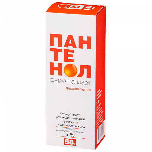 ПАНТЕНОЛ аэрозоль 58мг 5%