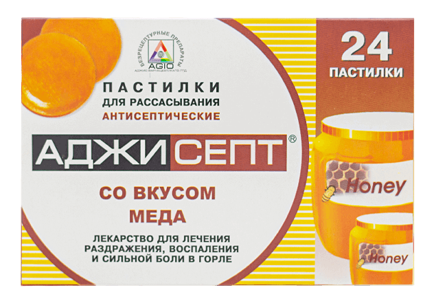 АДЖИСЕПТ пастилки со вкусом меда N24
