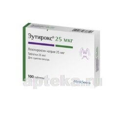 ЭУТИРОКС таблетки 25мкг N100