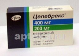 ЦЕЛЕБРЕКС 0,4 капсулы N1