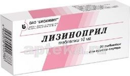 ЛИЗИНОПРИЛ 0,01 таблетки N30