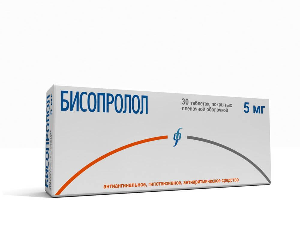 БИСОПРОЛОЛ 0,005 таблетки N50