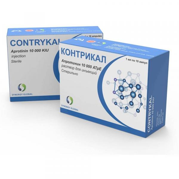 КОНТРИКАЛ раствор для инъекций 1мл 10000ATpE N10