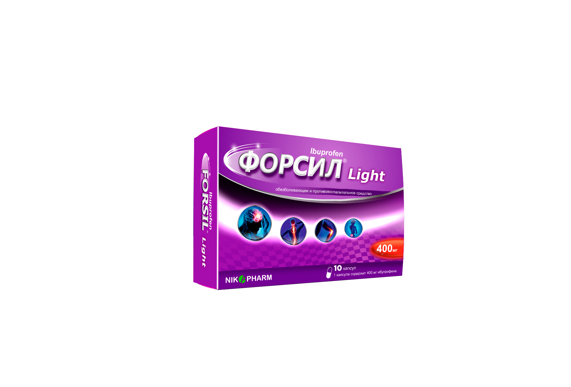 Форсил light капсулы 400мг N10
