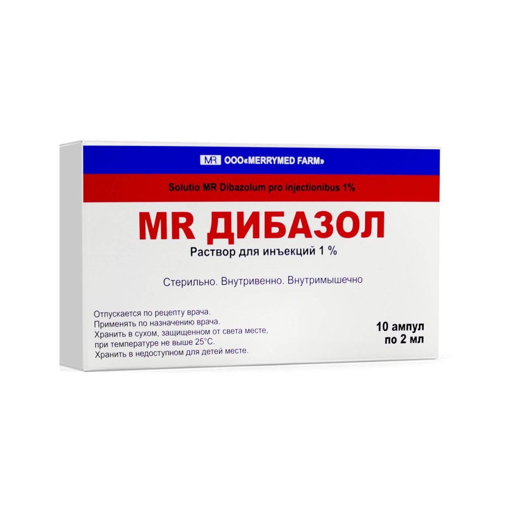 MR ДИБАЗОЛ раствор для инъекций 5мл 1% N10