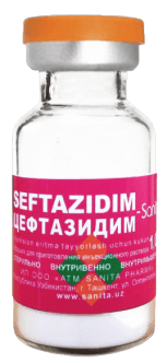 ЦЕФТАЗИДИМ SANITA порошок 1,0г N1 ЦЕФТАЗИДИМ SANITA порошок 1,0г N1