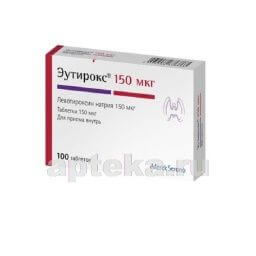 ЭУТИРОКС таблетки 150мкг N100