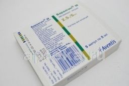 БАРАЛГИН М 0,5/МЛ раствор для инъекций 5мл N5