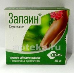 ЗАЛАИН 0,3 суппозитории N1