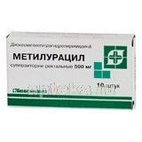 МЕТИЛУРАЦИЛ 0,5 суппозитории ректальные N10