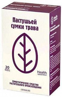 ПАСТУШЬЕЙ СУМКИ ТРАВА 1,5 N20