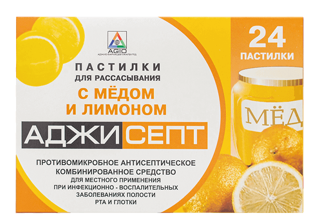 АДЖИСЕПТ пастилки со вкусом меда N24